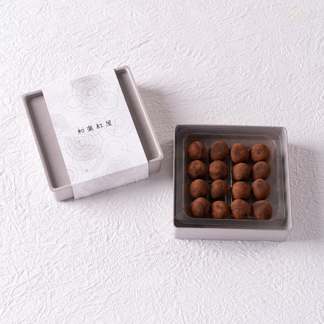 2026chocolate collection】熟成トリュフ 作(ざく) 雅乃智 中取り