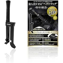 61PcMKpvbnL._AC_UL210_SR210,