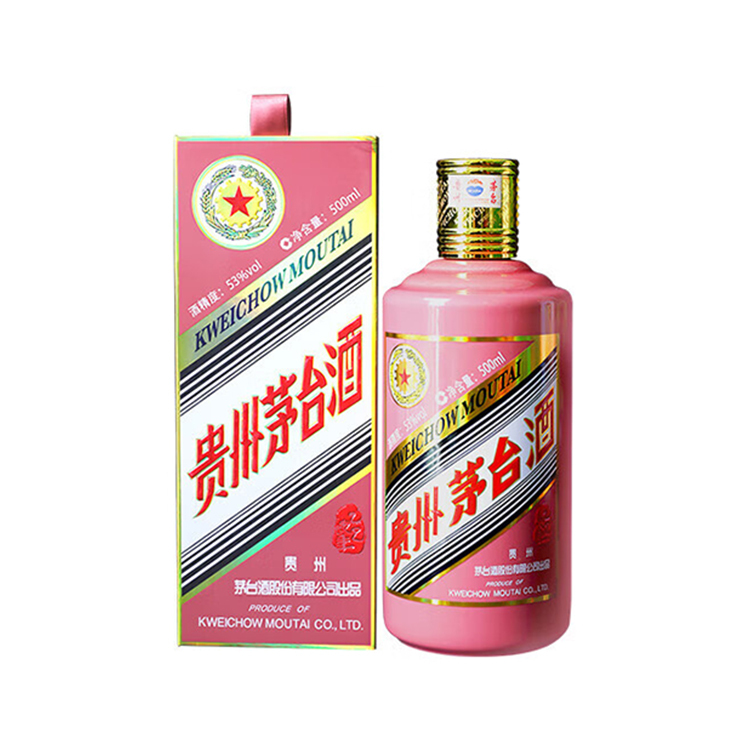 贵州茅台53度乙巳蛇年酱香型白酒500ml【出口版】_500ml/瓶_茅台