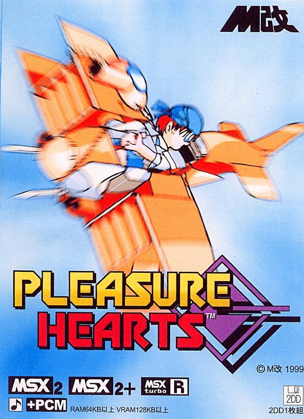 Pleasure Hearts (1999, MSX2, Turbo-R, M-Kai, Frontline) | Releases