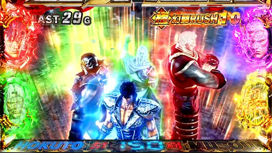 北斗無双(スマスロ)】極・幻闘ラッシュ[究極ST]契機と恩恵