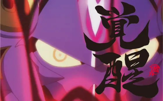 回胴式遊技機グランベルムの解析攻略まとめ