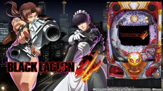 Pブラックラグーン4の解析攻略まとめ