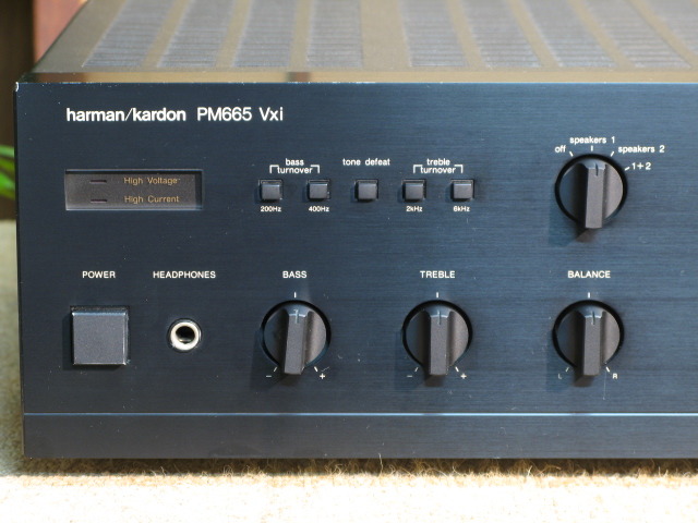 PM665VXi HARMAN KARDON - HiFi-Do McIntosh/JBL/audio-technica/Jeff