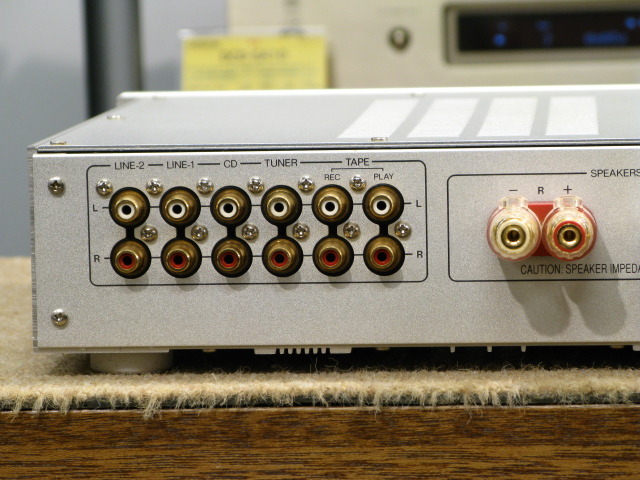 Integra A-1E ver.2 ONKYO - 中古オーディオ 高価買取・販売 ハイファイ堂