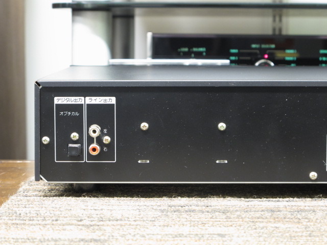 CDP-315 SONY - 中古オーディオ 高価買取・販売 ハイファイ堂