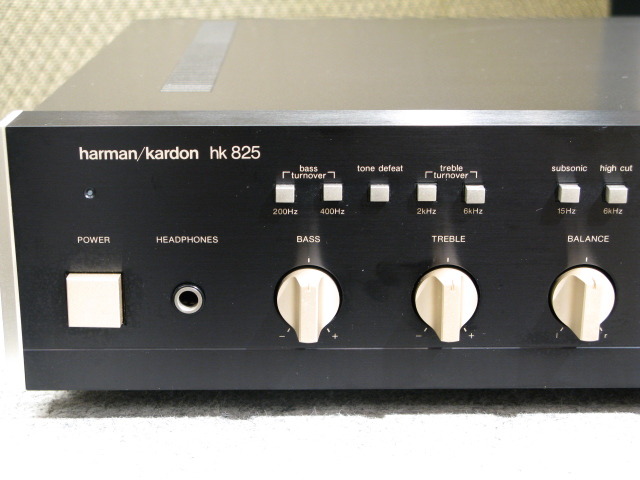 HK825 harman/kardon - 中古オーディオ 高価買取・販売 ハイファイ堂