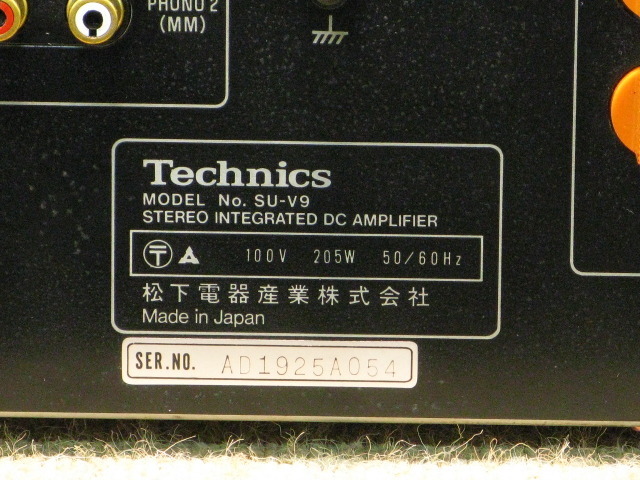 SU-V9 Technics - 中古オーディオ 高価買取・販売 ハイファイ堂