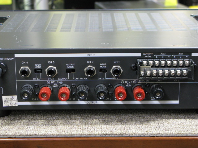 P-60F TOA - 中古オーディオ 高価買取・販売 ハイファイ堂