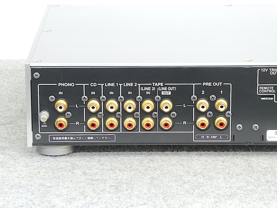 P-3000R ONKYO - 中古オーディオ 高価買取・販売 ハイファイ堂