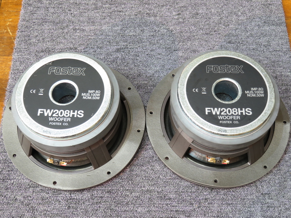 FW208HS FOSTEX - 中古オーディオ 高価買取・販売 ハイファイ堂