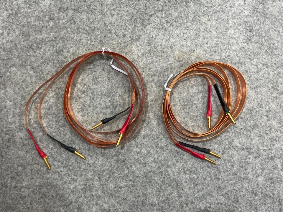 FLATLINE GOLD MK2/2.0m NORDOST - 中古オーディオ 高価買取・販売