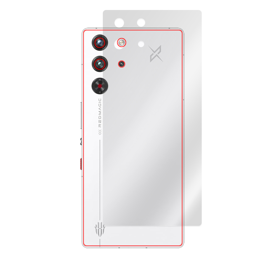 nubia RedMagic 10 Pro+ / RedMagic 10 Pro 用 保護フィルム | 本体