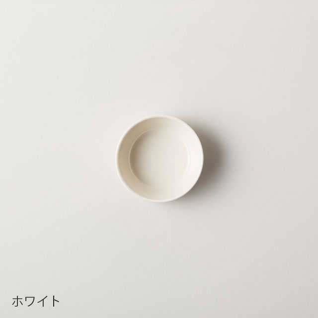 HASAMI ブロックボウル ミニ｜食卓の道具｜中川政七商店 公式サイト