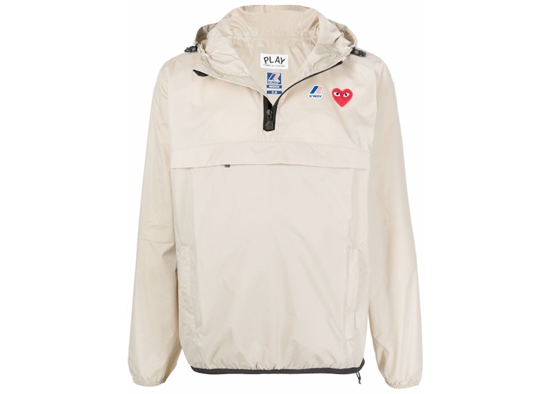 Comme des Garcons Play X K Way Full Zip Packable Jacket Beige