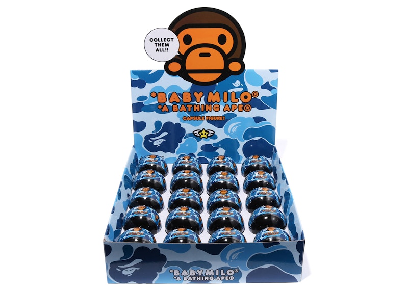 baby milo マイロボーン3体セット BAPE Baby Milo Capsule Figure Box