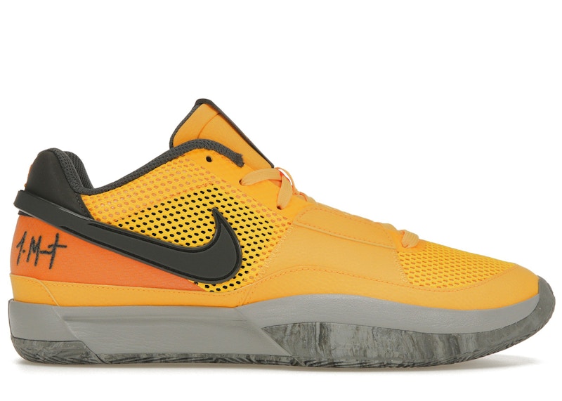 Nike Ja 1 PE Wet Cement Men's - FV1281-800/FV1282-800 - US