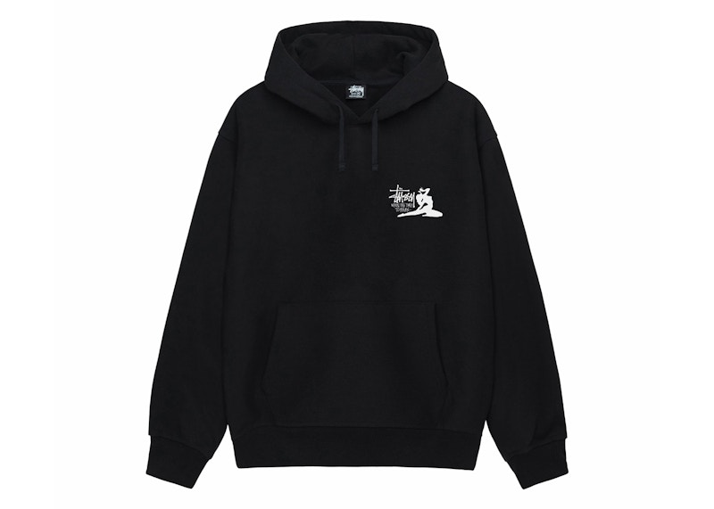Stussy Relax Hoodie Black Men's - FW24 - US