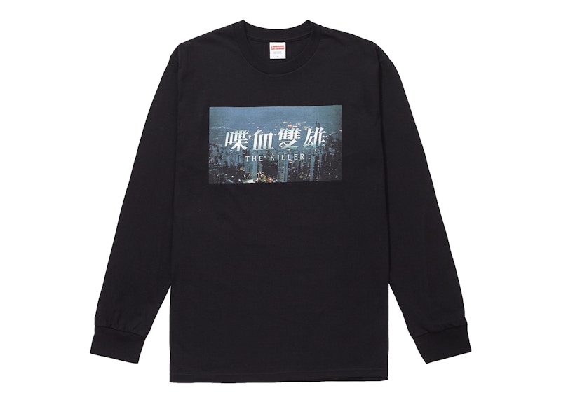 Supreme The Killer L/S Tee Black Men's - FW18 - US