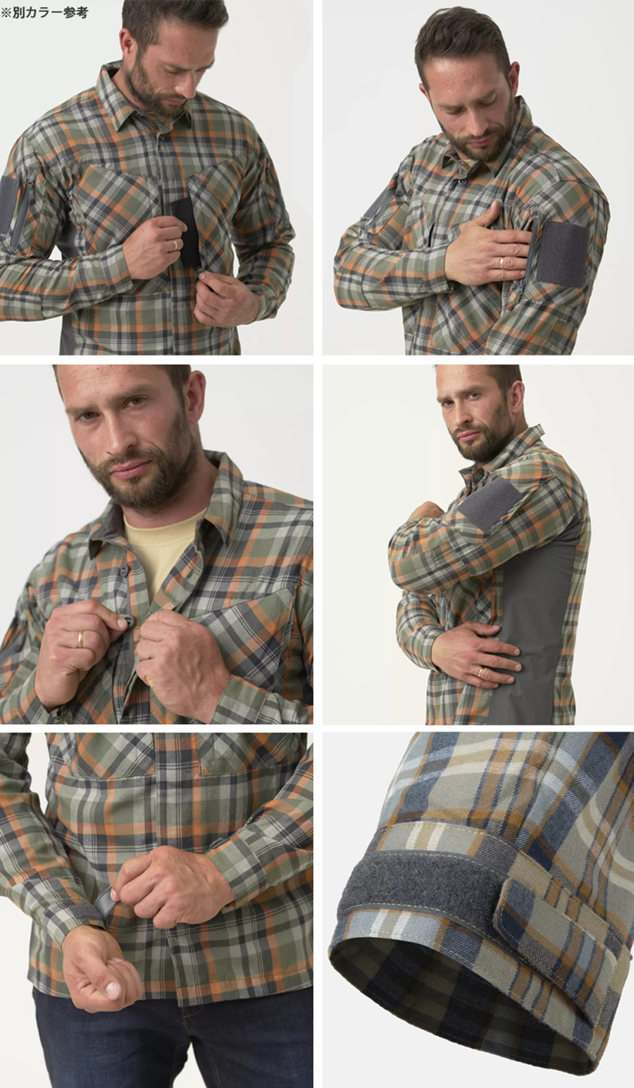 ミリタリーショップ専門店 SWAT | HELIKON-TEX MBDU FLANNEL SHIRT