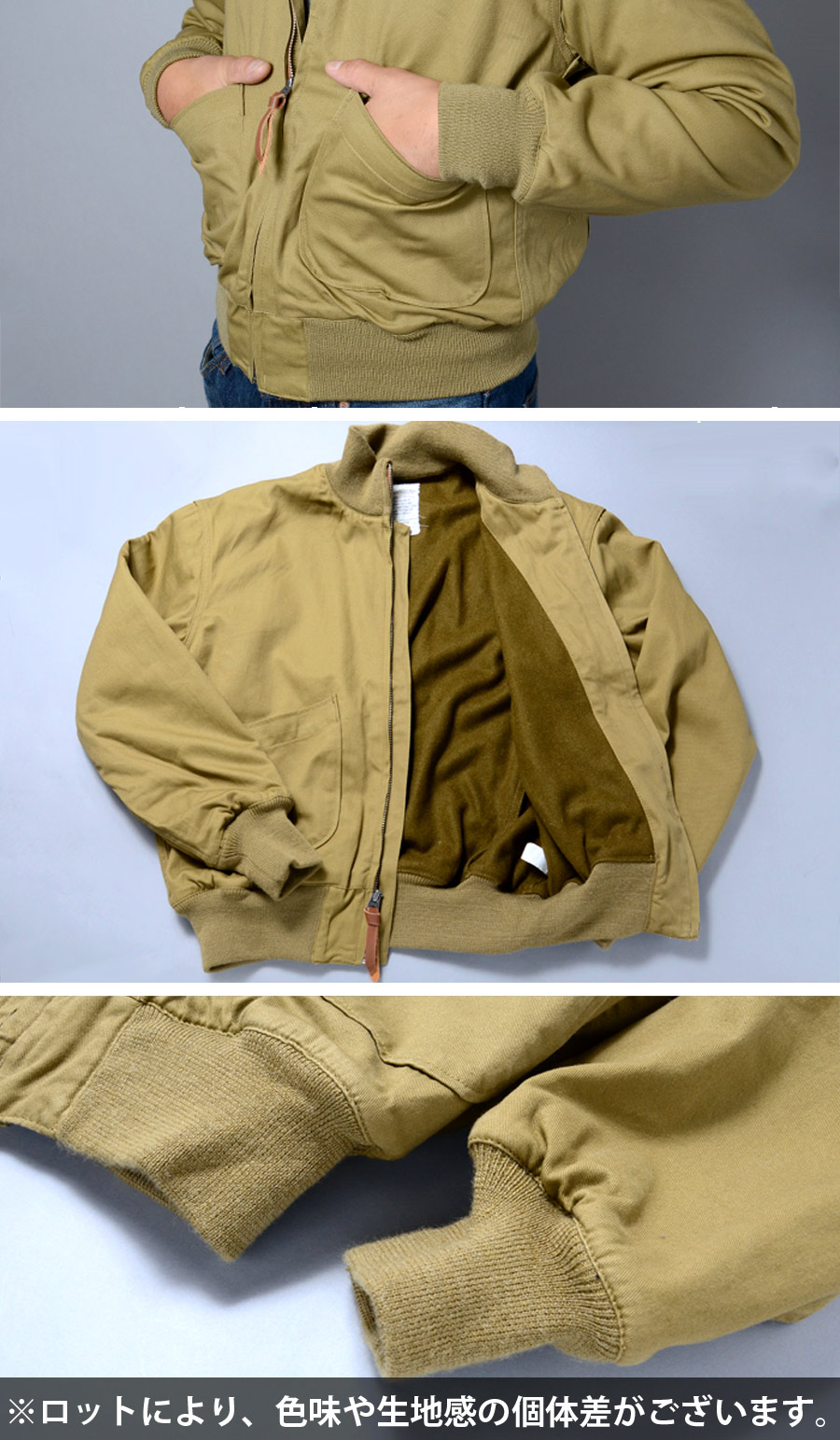 ミリタリーショップ専門店 SWAT | SESSLER（セスラ） 初期型