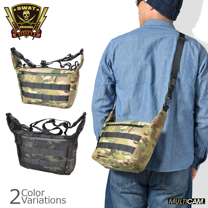 ミリタリーショップ専門店 SWAT | J-TECH（ジェイテック） チェスト