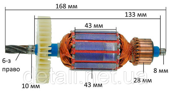Якорь миксера Compass / Forte (168*43 6-з право), цена: 1246.78