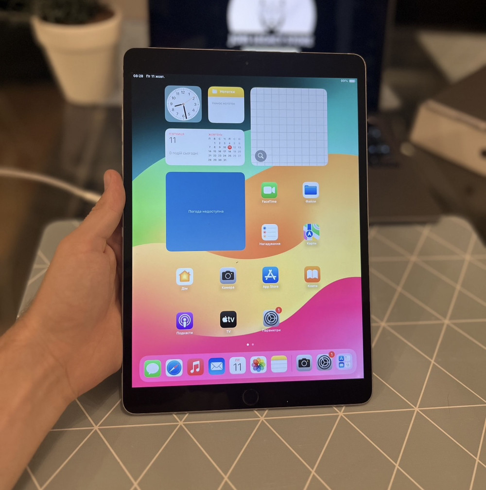 Ipad pro 10 5 256 - купить недорого, Prom.ua: цены, акции и отзывы