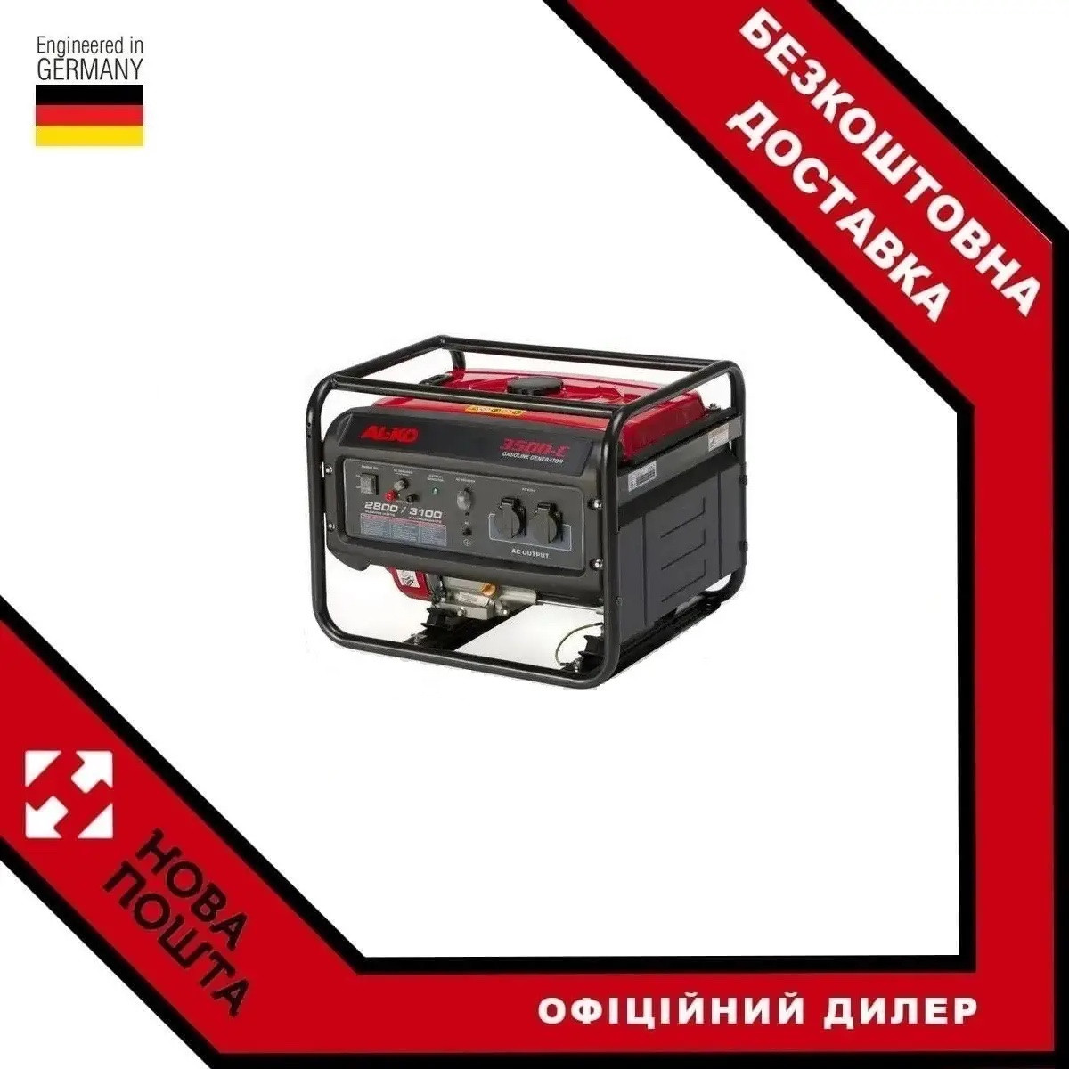 6877653866_w640_h640_687765386