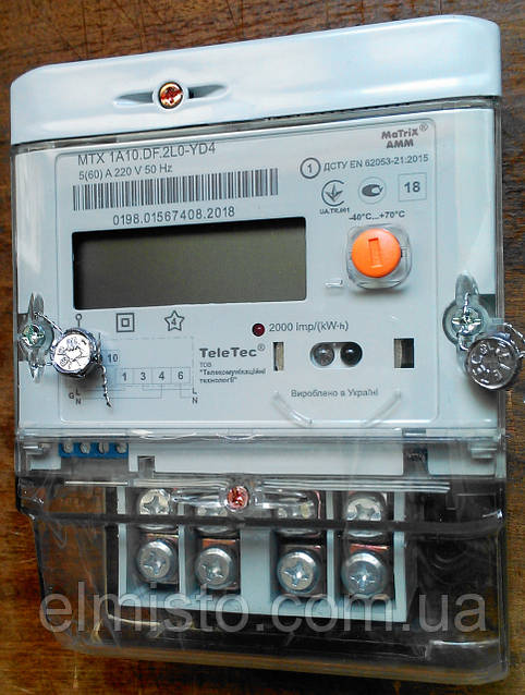 Електрообчисник MTX1A10.DF.2L0-YD4,1ф.5-60А однофазний