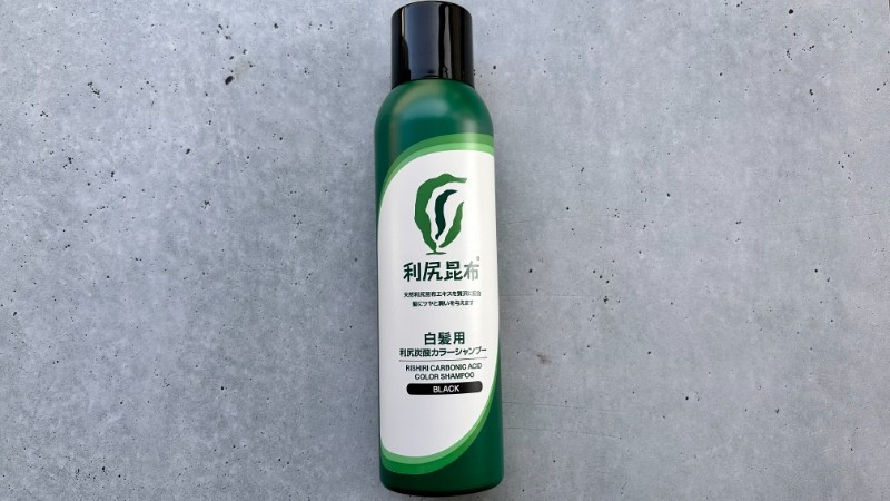 悪い口コミ・評判は嘘？クローシアリッチクリームシャンプーを白髪