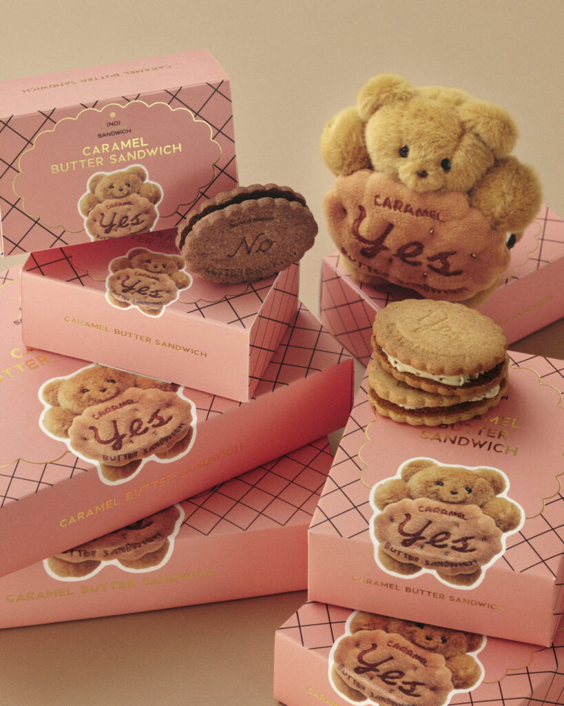 エッセイスト・フードディレクター平野紗季子さんが手がける〈 (NO