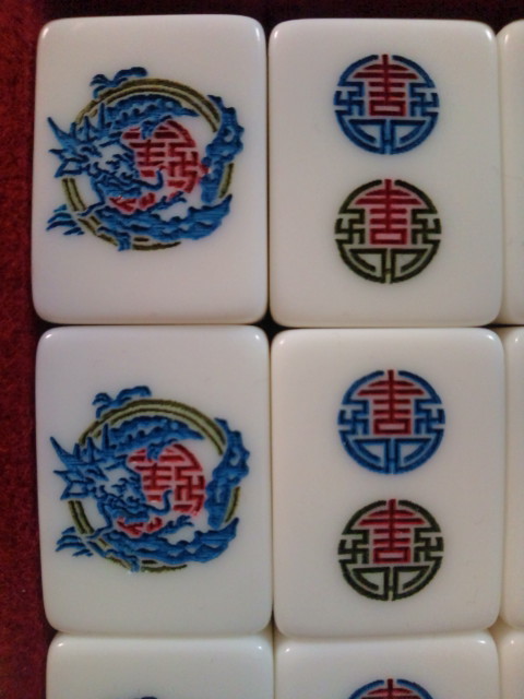 麗龍 - 麻雀牌Wiki - atwiki（アットウィキ）