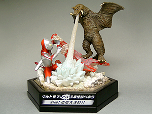 サブタイトル番外 パノラマファイトラウンド1 01 - ウルトラ怪獣名鑑