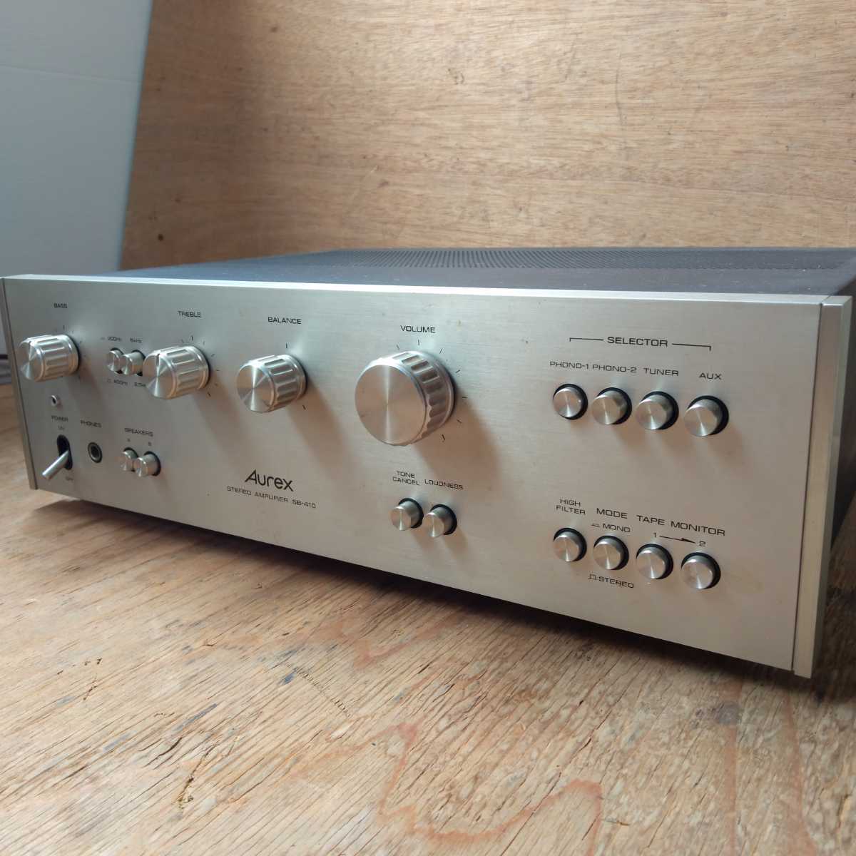 Aurex SB-410 プリメインアンプ 70年代 ヴィンテージ アンティーク