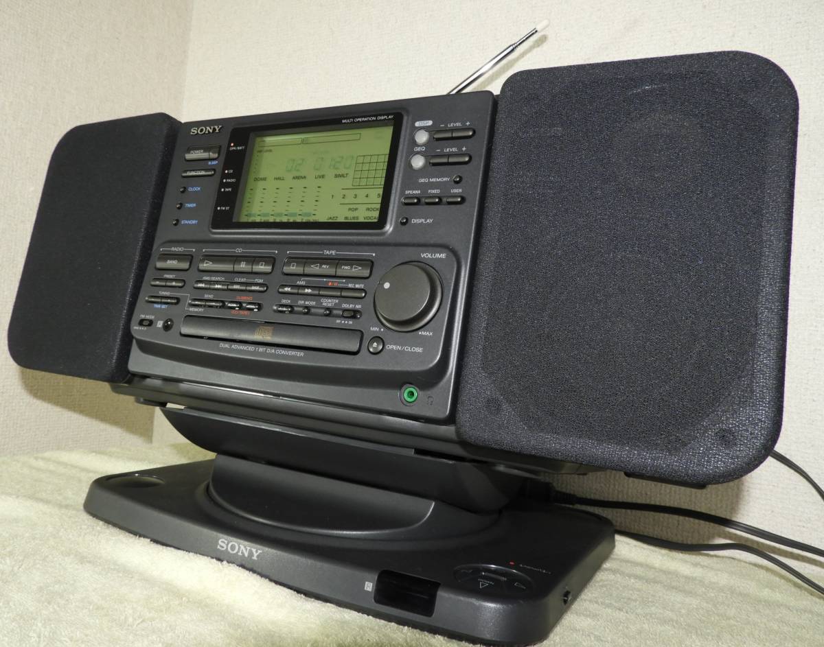 SONY バブルCDラジカセ SONAHAWK ZS-7 完動品 まずまず美品 純正