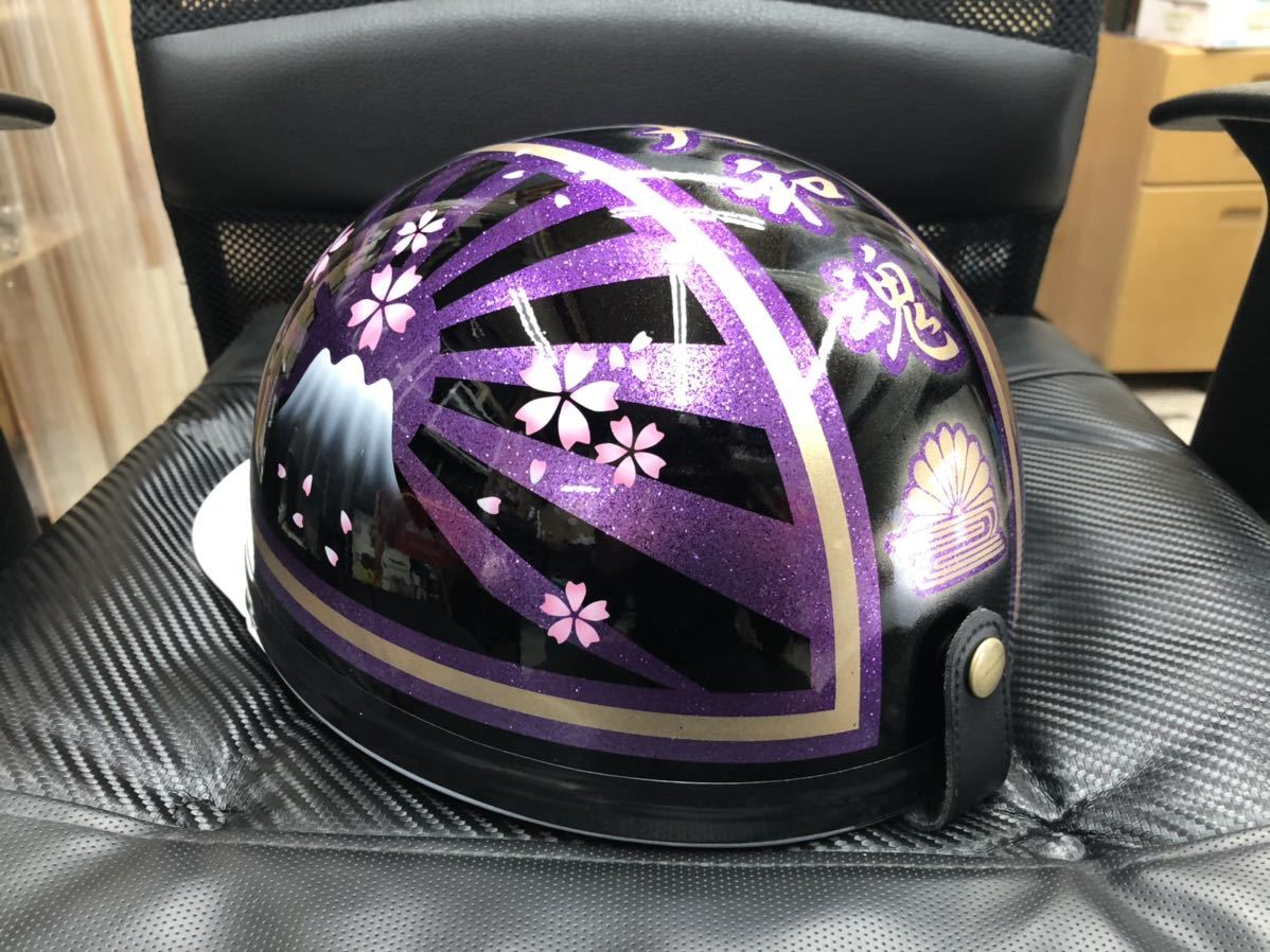 コルク半 カスタム 富士日章 3つボタン ピンクパープルラップ コルク半