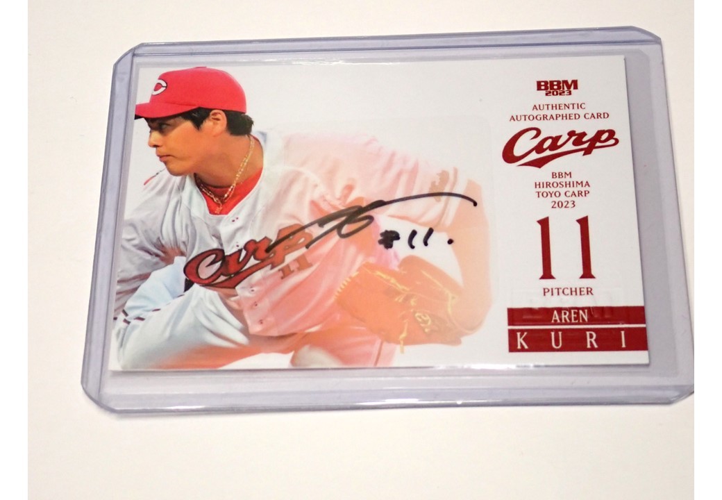 広島東洋カープ 堂林選手実使用バット サイン入り 広島東洋カープ 堂林