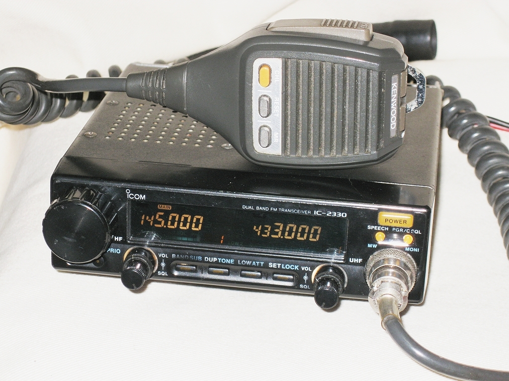 icom 2330D アマチュア無線 icom 2330D アマチュア無線 icom 2330D
