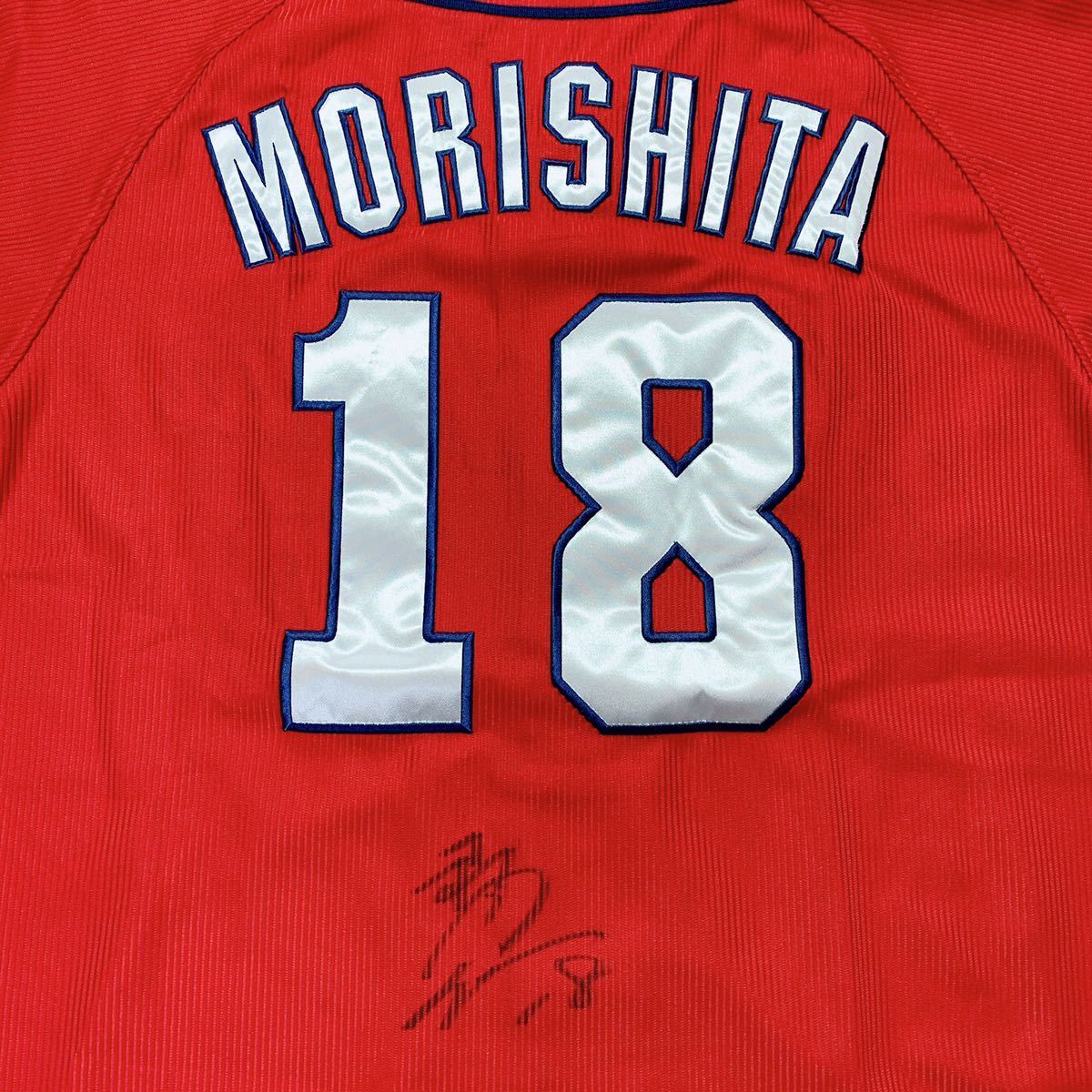 広島東洋カープ 森下 暢仁 前田健太 2013年 限定デニムユニフォームL