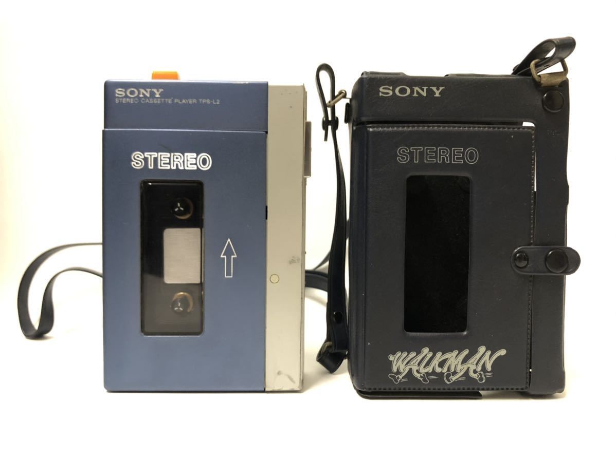 Sony 初代ウォークマン TPS-L2 ジャンク品 カバー付き