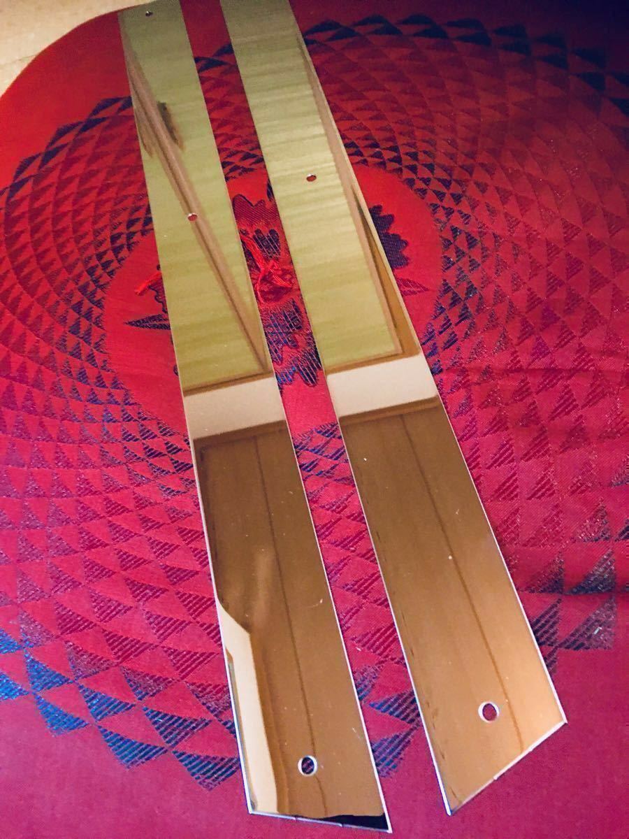 スーパーグレートドア下コーナー下化粧板4枚セットウロコステンレス