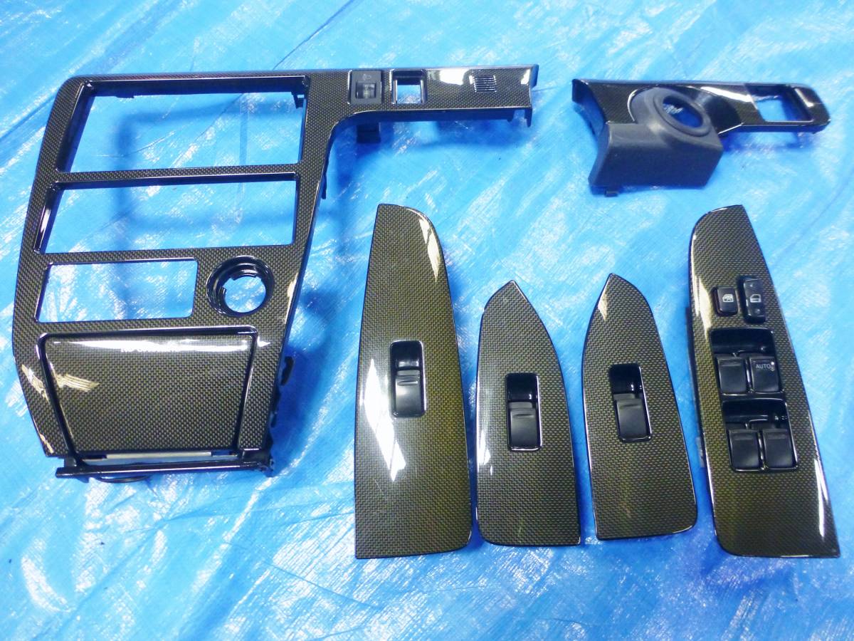 jzx100 内装パーツ カーボンパネル セット jzx100 内装パーツ カーボン