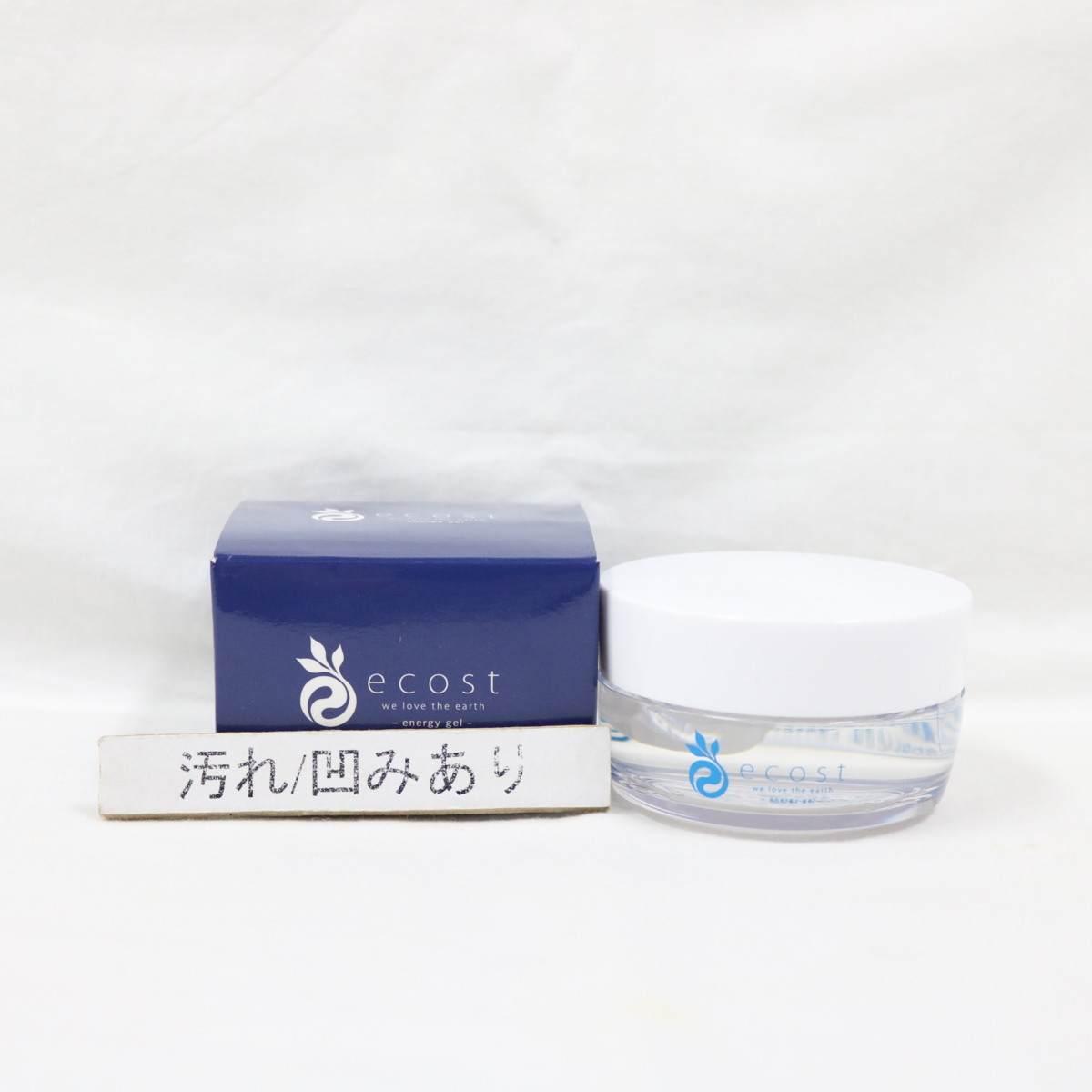 エコスト エナジーライン エナジーゲル 保湿ジェルⅢ-PW 50g アコルデ