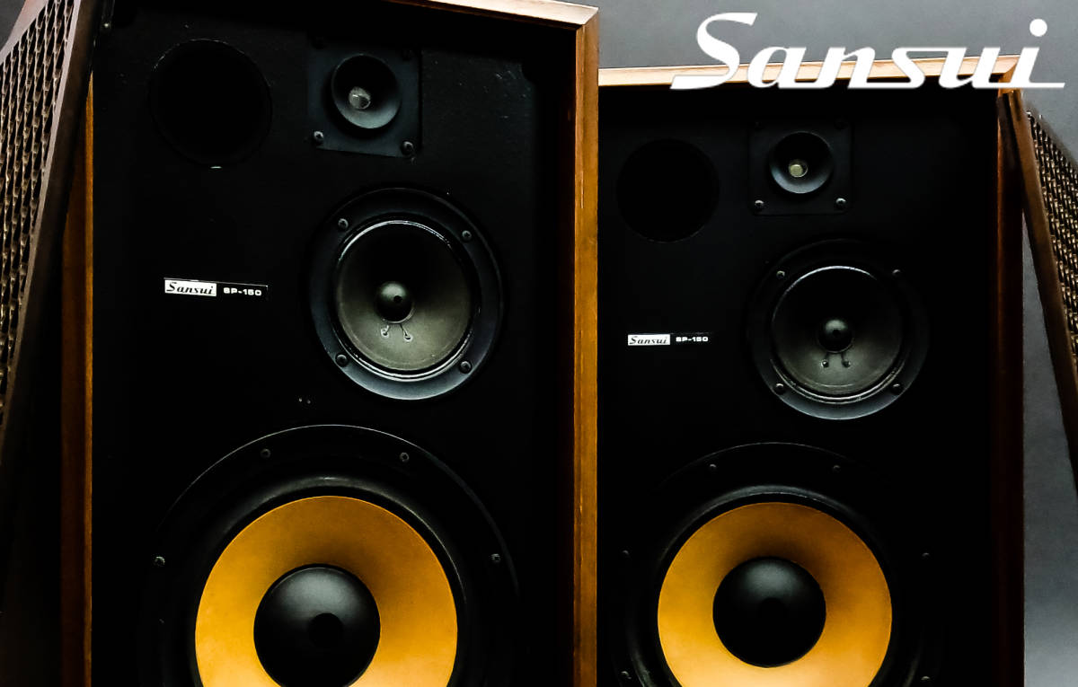 SANSUI SP-150 スピーカー サンスイ SANSUI SP-150 スピーカー