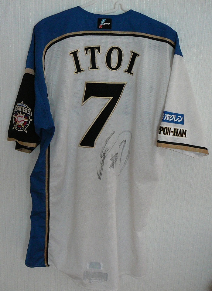 ファイターズ 糸井選手 背番号7 ユニフォーム ◇日本ハムファイターズ