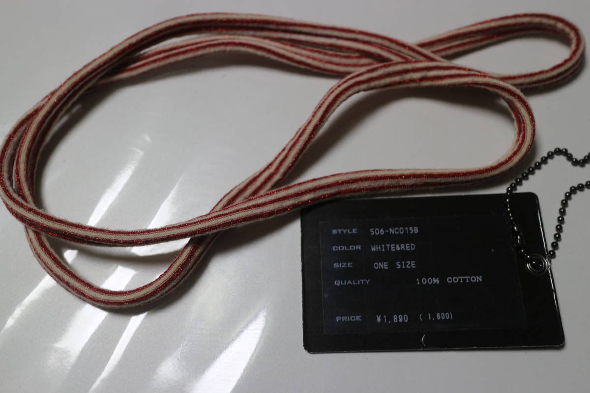 ナンバーナイン ボーダーブレスレット ガンズ期 セール】【NUMBER (N