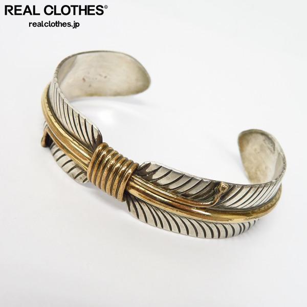 navajo/ナバホ族 Lee Bennett/リー・ベネット 12KGF/スターリング