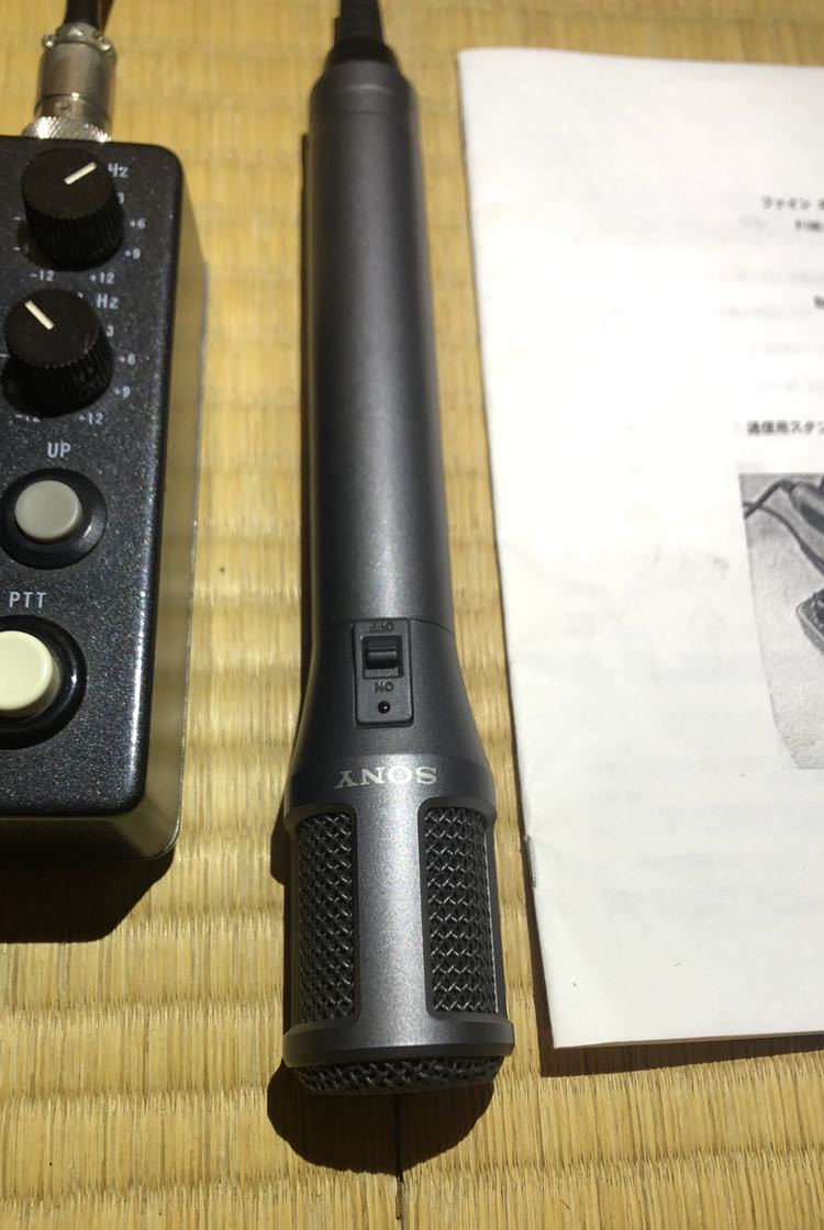 FINE AUDIO イコライザー付きのスタンドマイクFAM-13-PRO ファイン