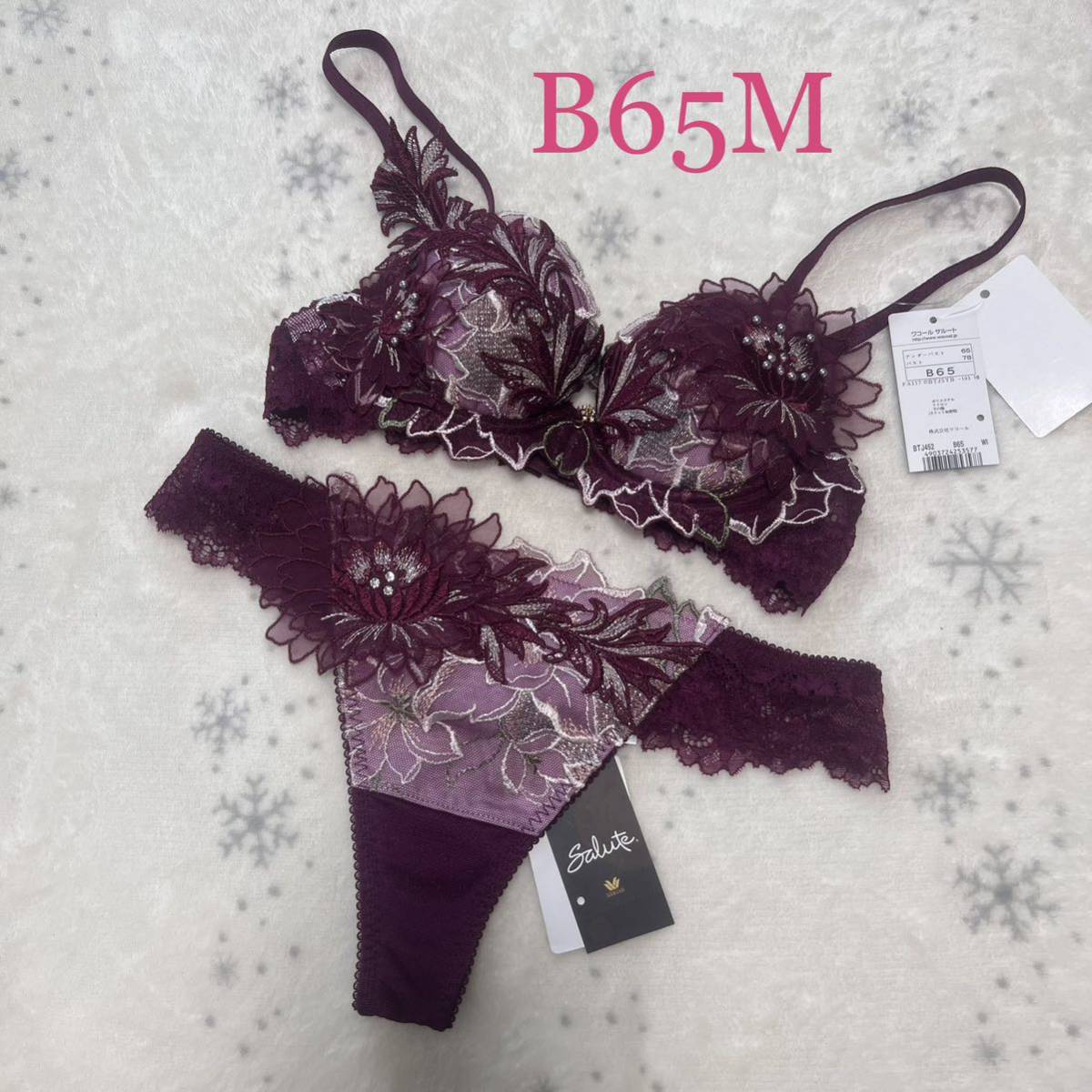 サルート プレステージ 82G WI F65 ソング M サルート 82G F65 ソング